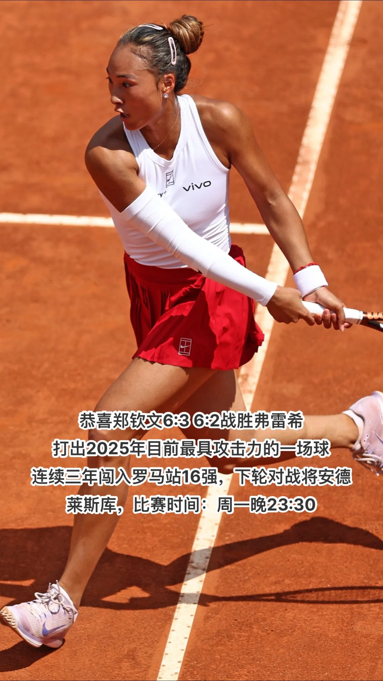 滚球预测明星选手受伤退赛,引发热议 滚球预测明星选手受伤退赛,引发热议