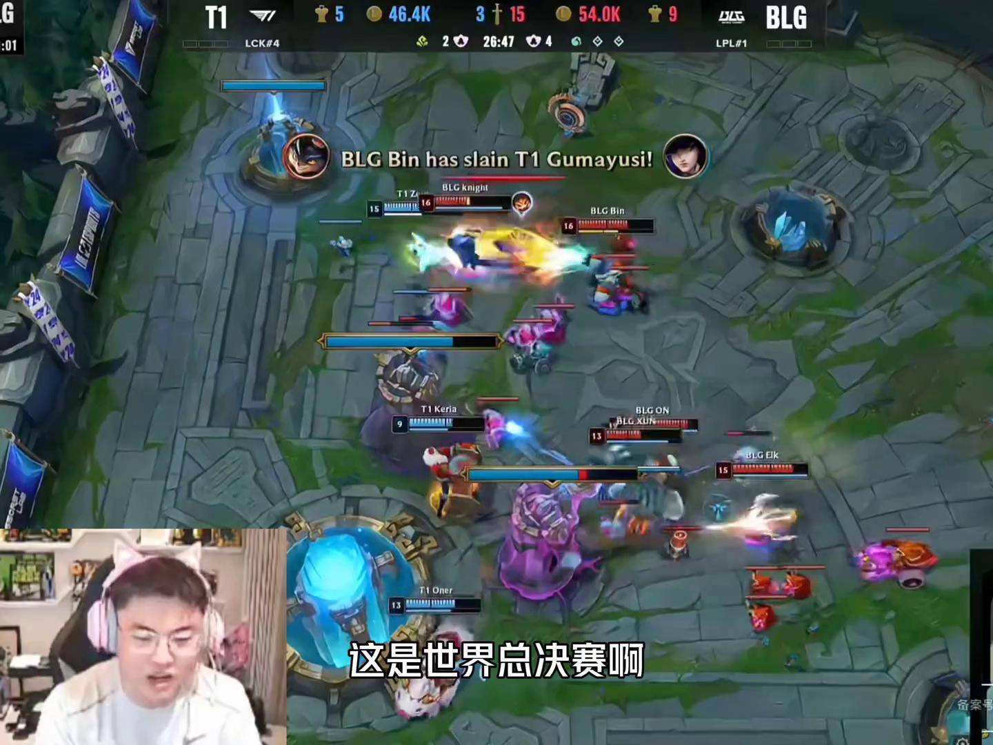 英雄联盟赛程公布，焦点大战一触即发的简单介绍