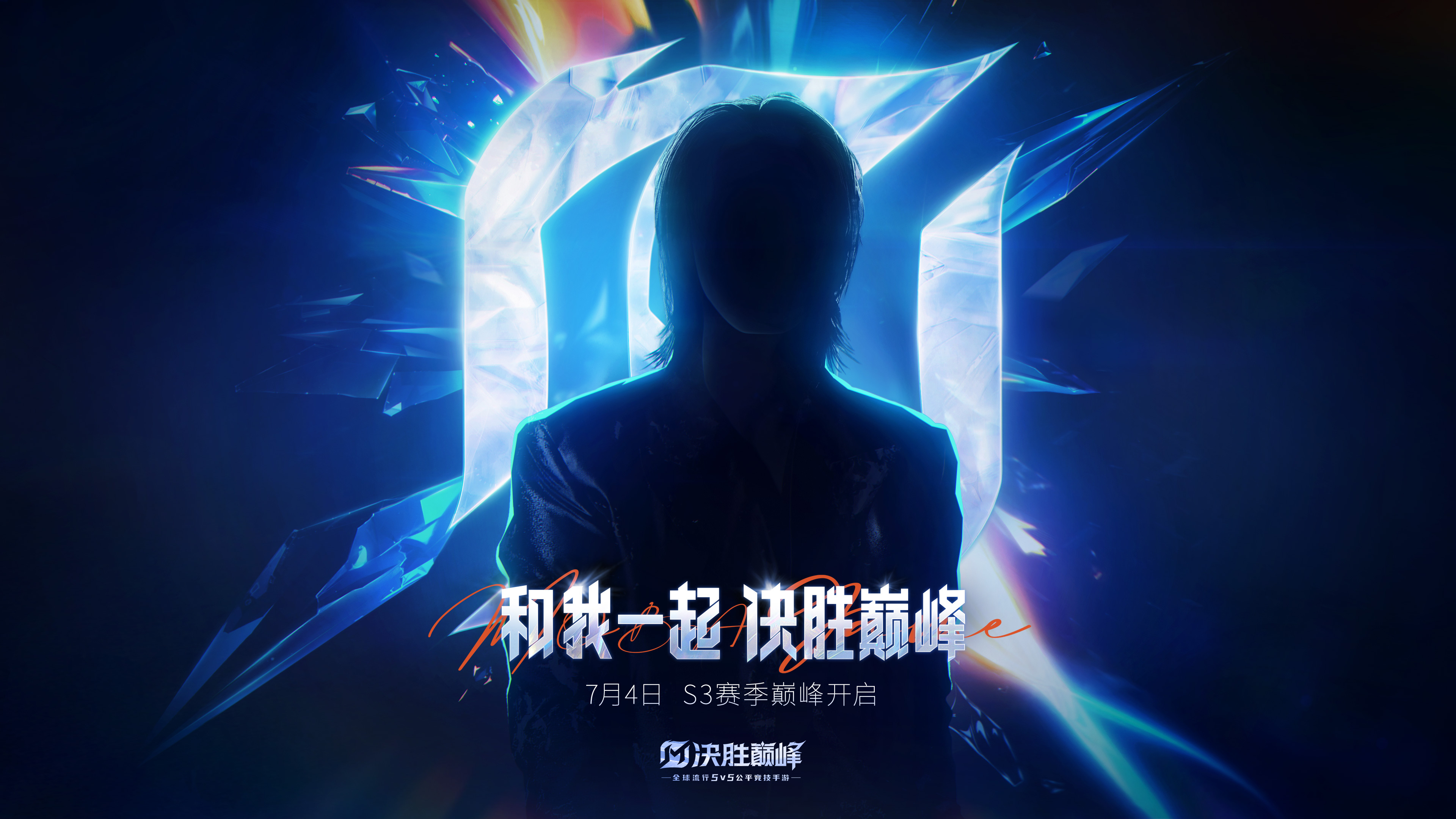 滚球预测决赛震撼开打,巅峰对决引爆全场的简单介绍 滚球预测决赛震撼开打,巅峰对决引爆全场的简单介绍