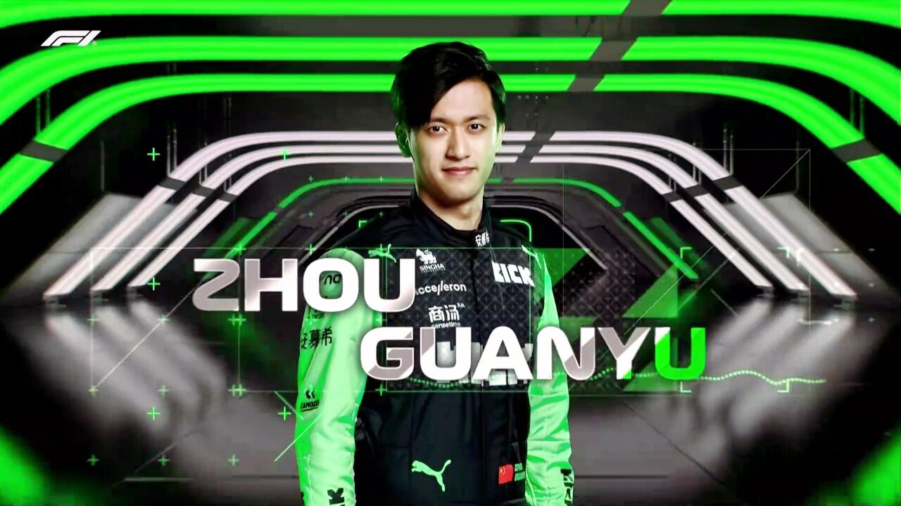 迈凯伦绝杀索伯车队，周冠宇关键制胜