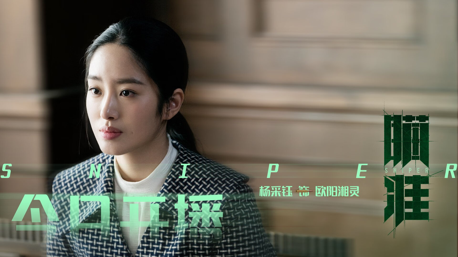 戴维斯杯完胜联合杯，鲁德用热血点燃赛场，诠释何为真正的团队之战