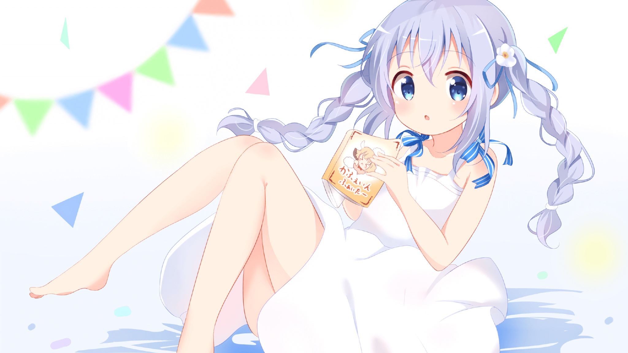 南十字星下的涅槃，巴尔韦德的海港救赎夜