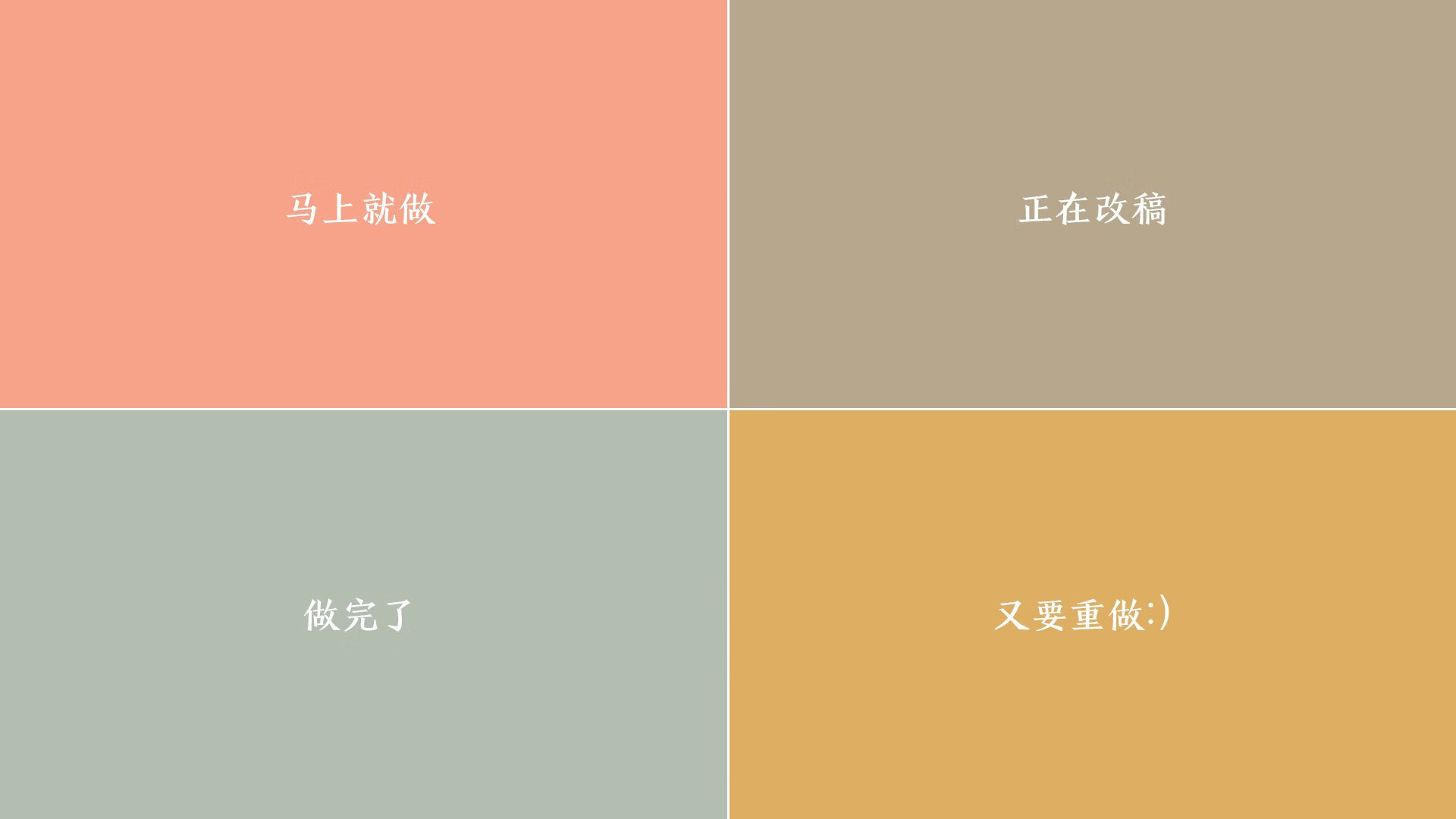 意甲绿茵王权更迭,国王一箭定江山,力克火箭撕裂焦点之夜