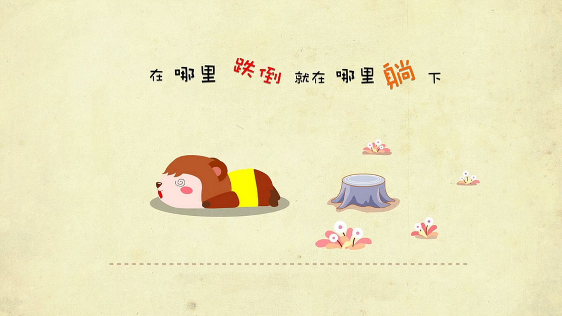 美加墨世界杯焦点战,澳大利亚爆冷击败巴萨西班牙,改写足球历史