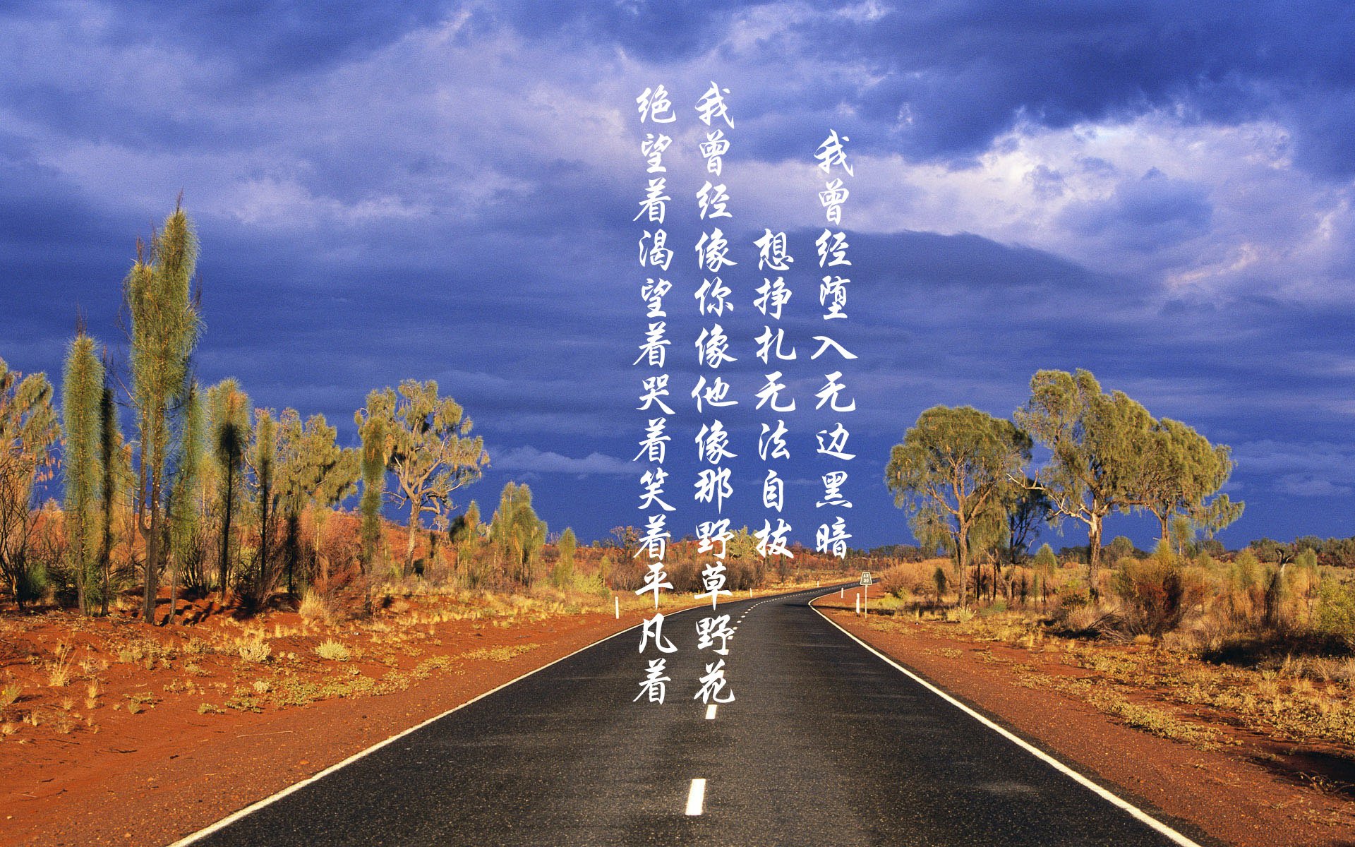 孤勇者的舞台，劳塔罗在生死夜写下冠军注脚