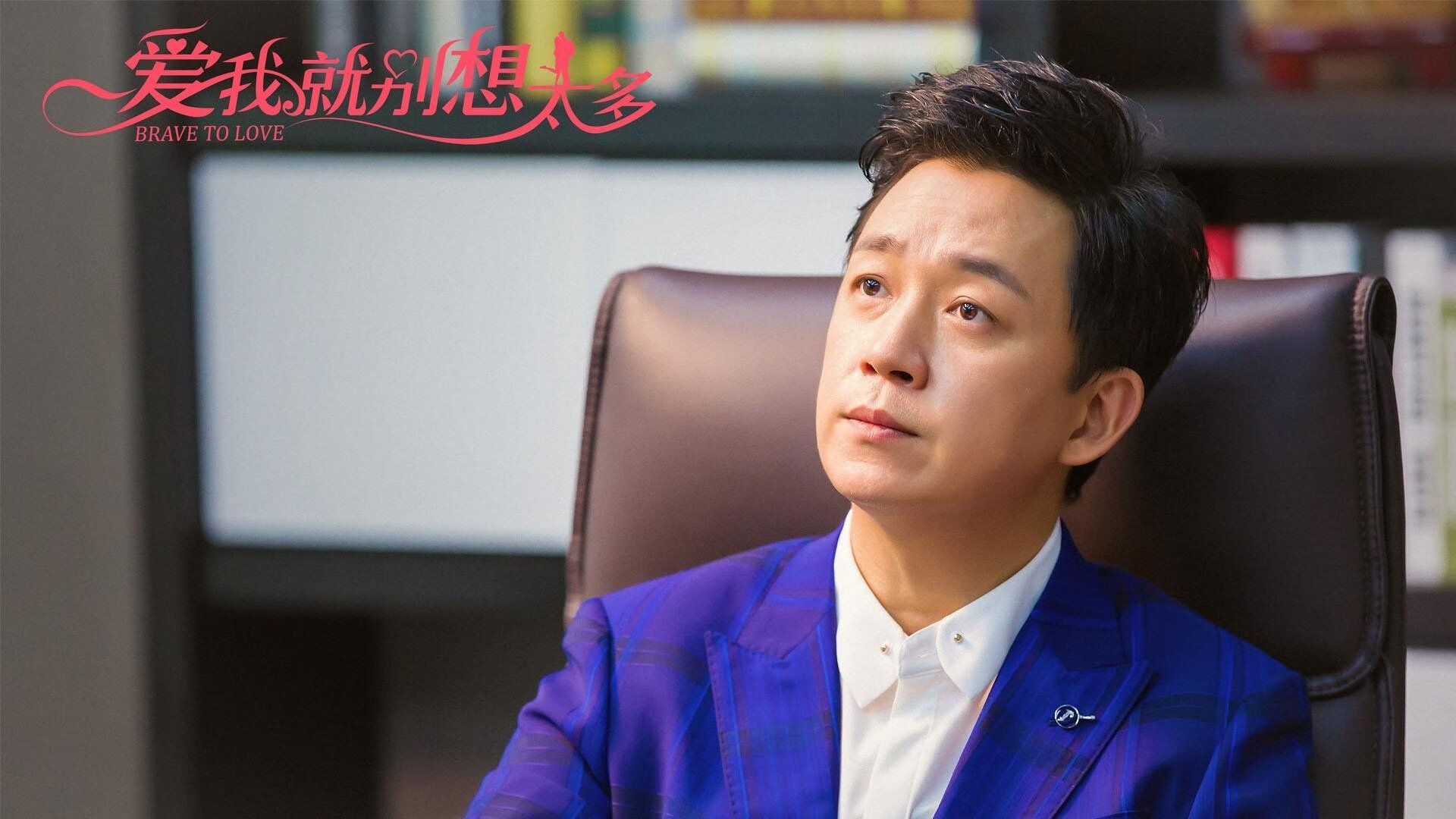 国王新乐章，福克斯执棒，开拓者在节奏风暴中迷失