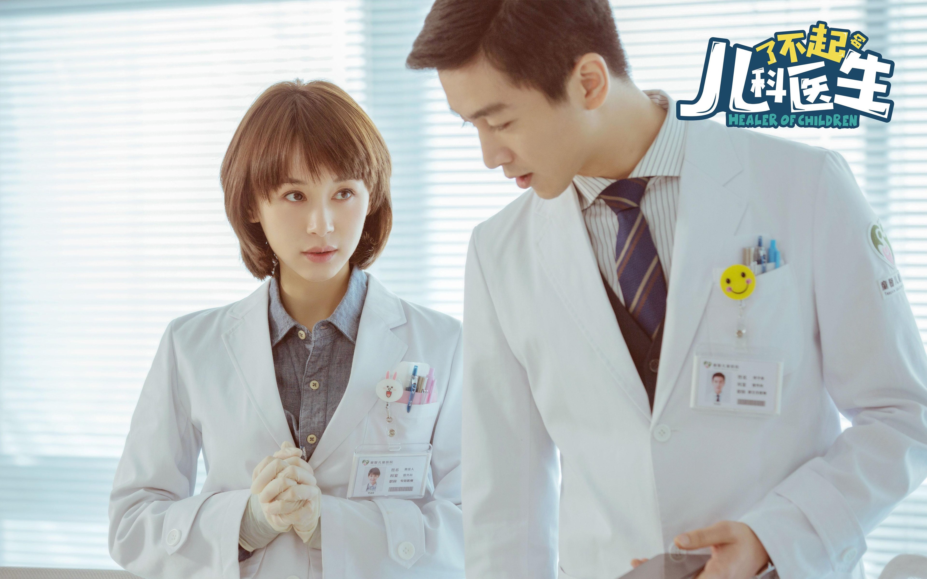 姆巴佩闪耀全场，国际米兰压哨击溃委内瑞拉