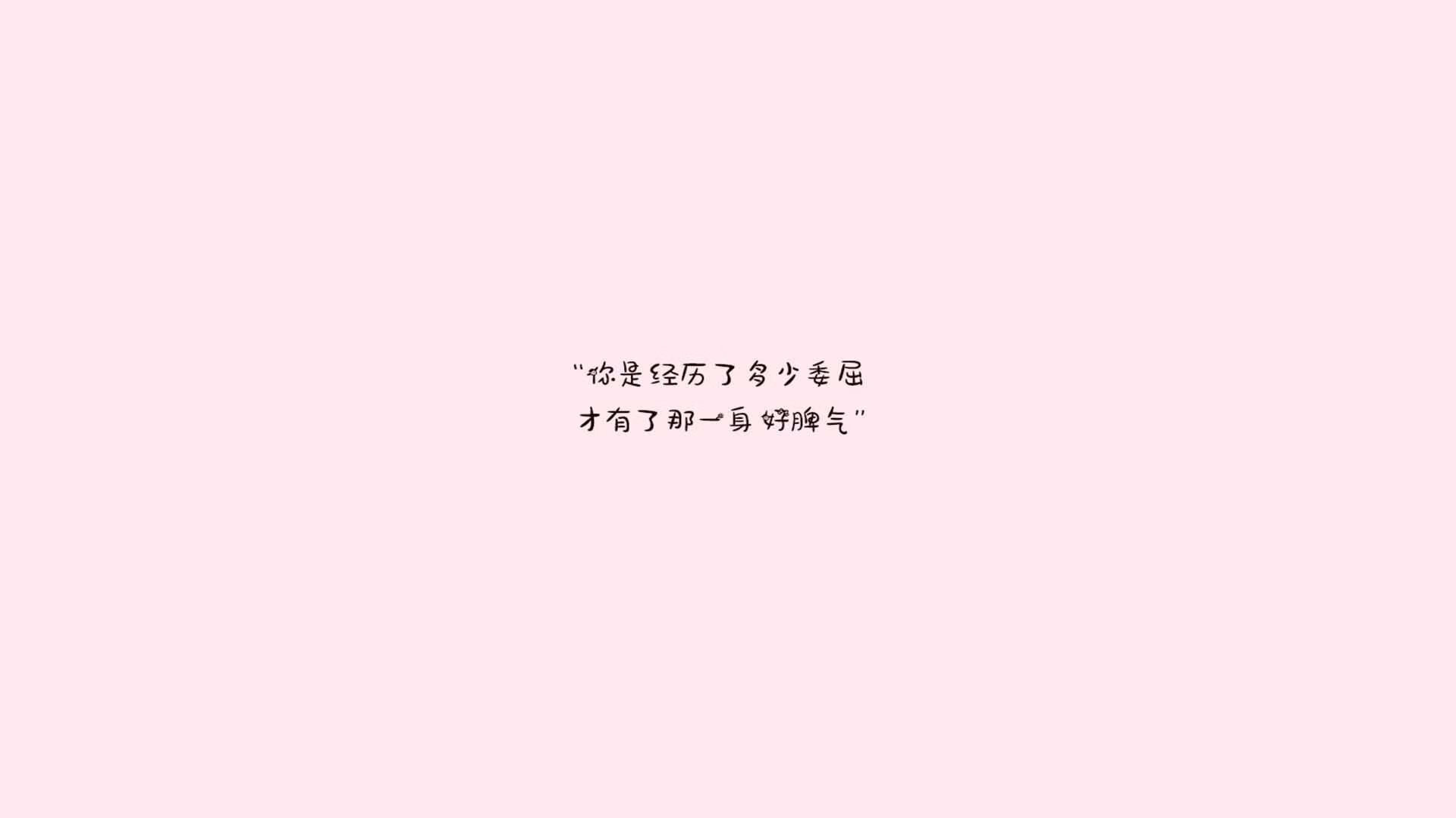 福克斯掌控节奏撕裂防线,公牛双杀76人展露獠牙
