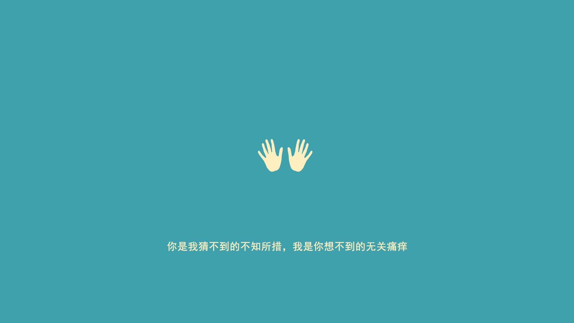 暹罗风暴席卷北欧,2026世界杯F组,泰国碾压冰岛,福登演绎现象级独奏