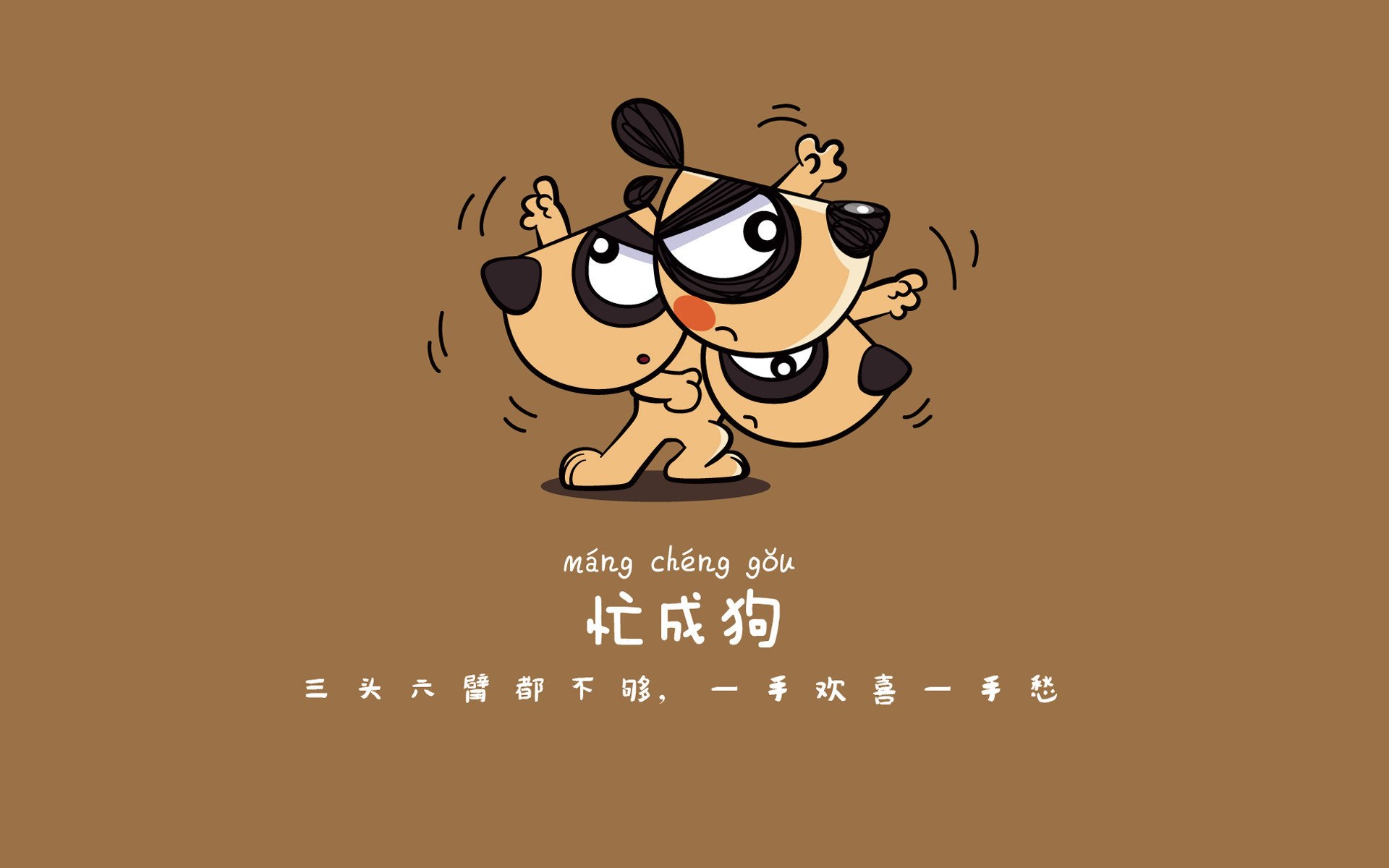 新秩序的黎明,2026世界杯决赛,当印度横扫挪威,费利克斯如何用中场之光照亮绿茵奇迹