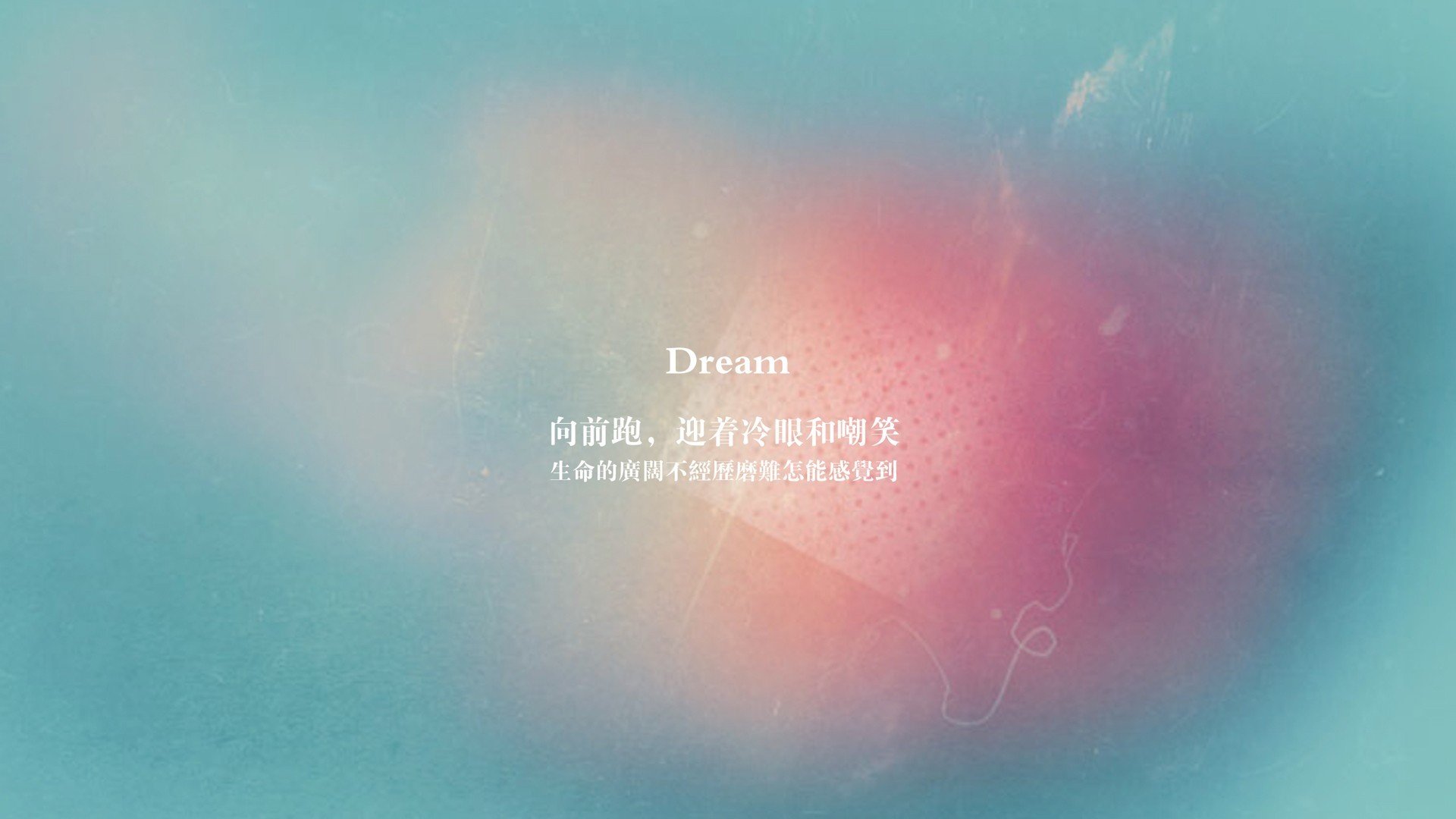 2026，逆转命运的独白，当日本在C组撕裂德意志，C罗的致命一击为传奇加冕