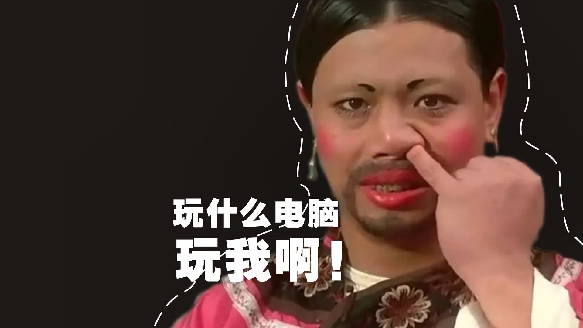 绝杀之夜，桑巴之魂，2026世界杯焦点战巴西逆转丹麦，登贝莱成暗夜中最亮的光
