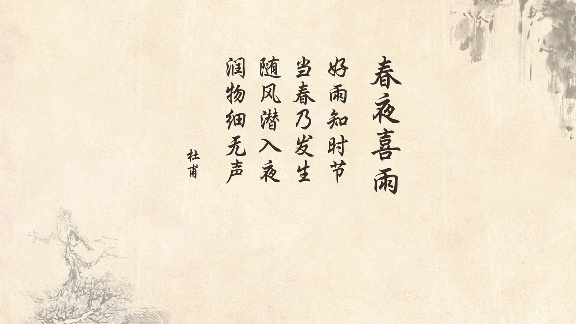 卡塔尔之夜,当橙衣军团碾碎航海家,阿方索·戴维斯在左路书写唯一神话