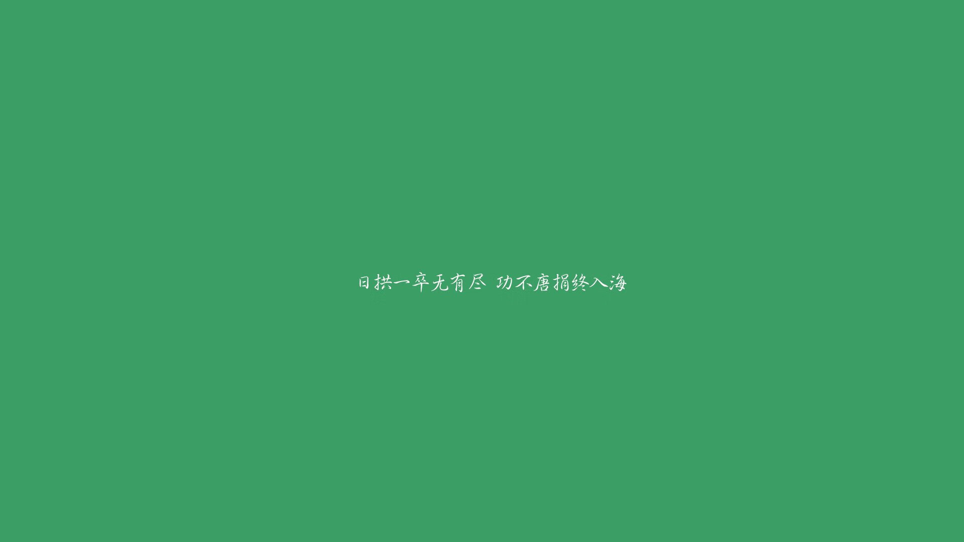绿茵风暴,2026世界杯E组,葡萄牙用闪电反击撕裂泰国,费利克斯独舞点亮北美夜空