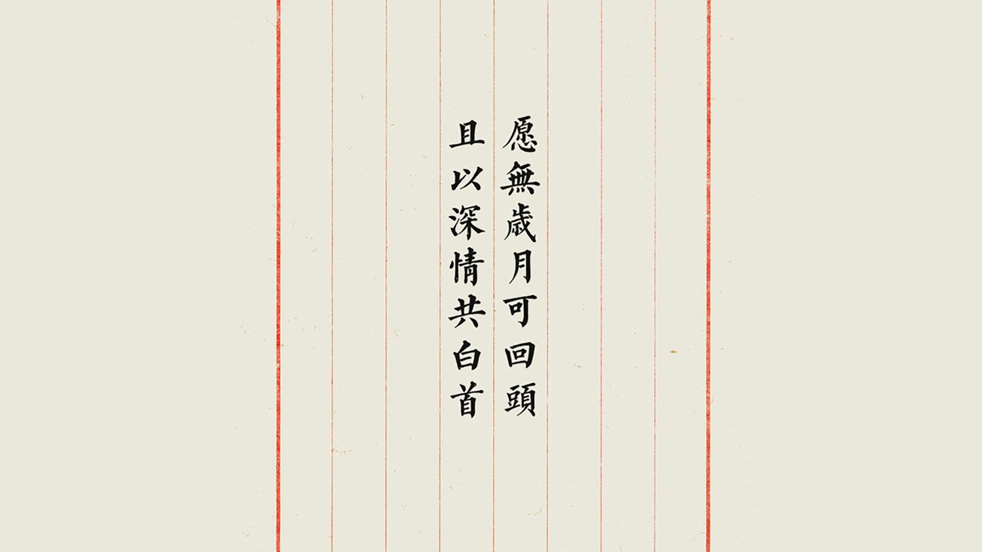 冰火碰撞下的绿茵寓言，2026世界杯F组，当极光吞噬暹罗湾，孙兴慜的孤星闪耀成唯一的光